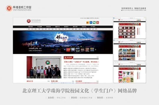 ��ѧ���Ż�������Ʒ�Ƽ��