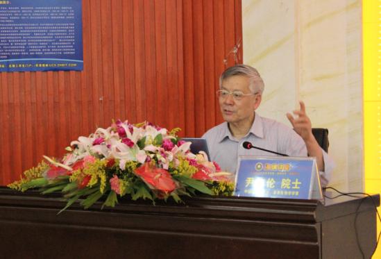 ����42�ڡ��й���ѧԺ��ΰ��Ժʿ�����