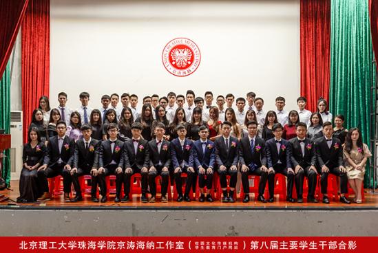 �����μ��¡�2016����¼�