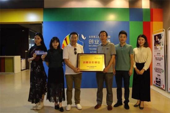 ���麣��̨���麣��̨�뱱��������ѧ�麣ѧԺ��ҵ�������ս�Ժ���ý��