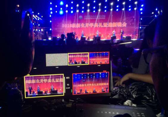 ���麣����ӭ�������³���