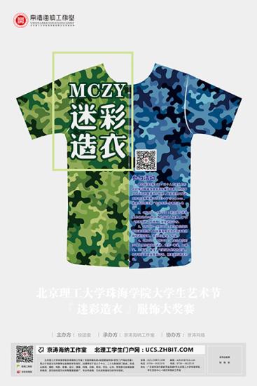 ���Բ����¡����δ���