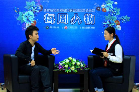 ����91�ڡ���������У����ҵĽǶȴ�����Ĺ���