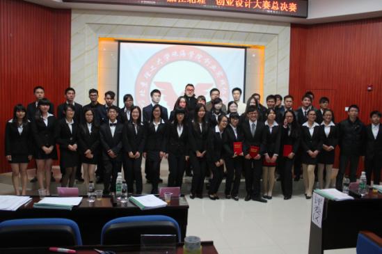 ��ҵʵ��Э��