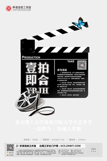 ��Ҽ�ļ��ϡ�Ӱ�����