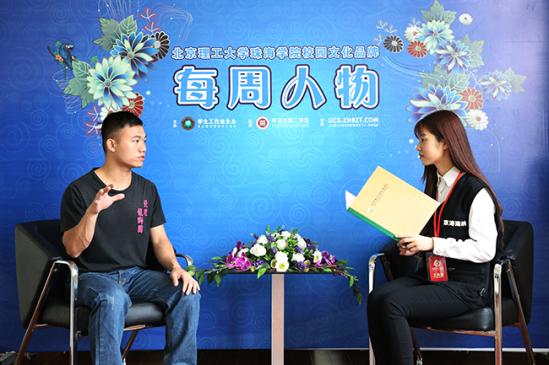 ����108�ڡ���ʨЭ�᣺����������ʨ�����