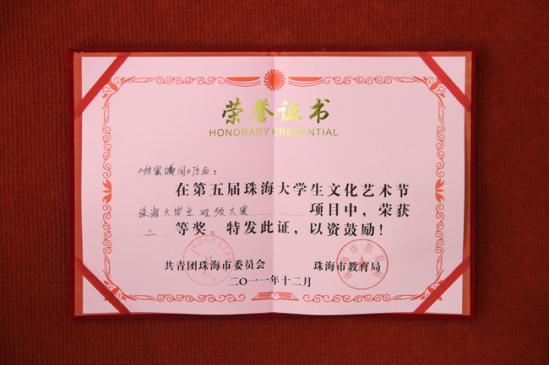 �麣�е�����ѧ���Ļ�������ԭ����Ƶ�������Ƚ�