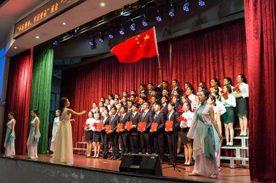 ����1129�ڡ���У�ٰ����&ldquo;һ��&middot;��&rdquo;�˶���ʮ�����갮�������ϳ�����