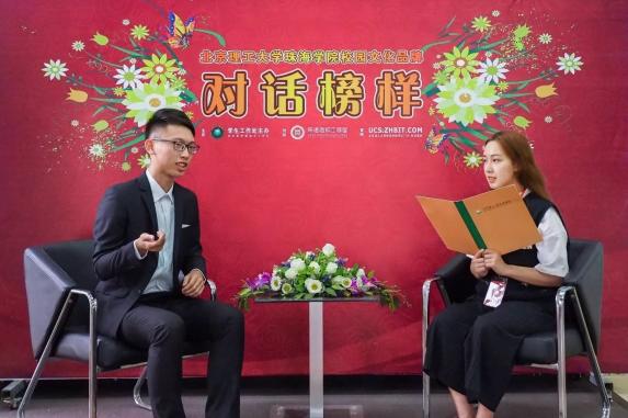 ����141�ڡ����������ѧ����������&ldquo;��Ը��&rdquo;