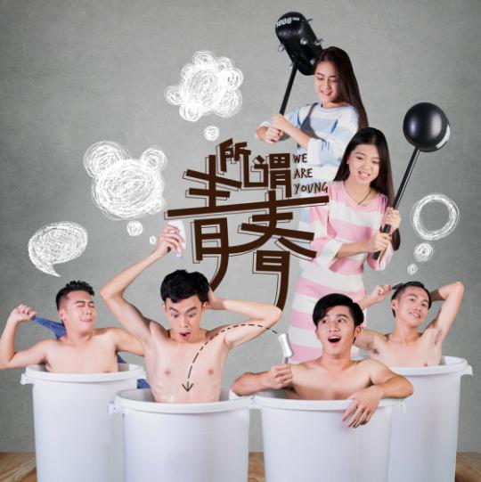 ���麣������ѧ��ԭ����Ӱ��90������У԰����