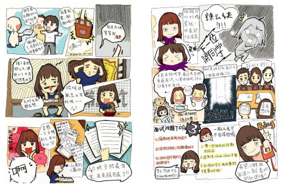 ���麣����������.�Ż�ӭ��.��ɫ����