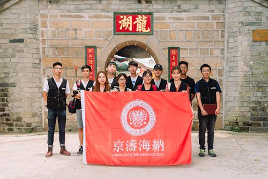 ����1133�ڡ����κ����Ŷӻ��&ldquo;ȫ����ǿʵ���Ŷ�&rdquo;����