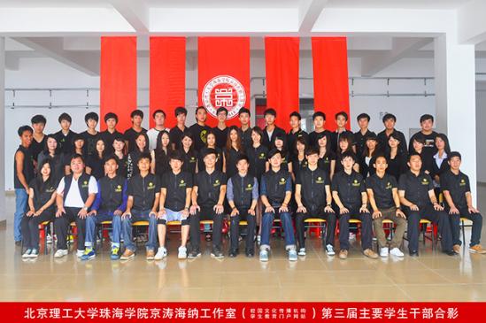 �����μ��¡�2011����¼�