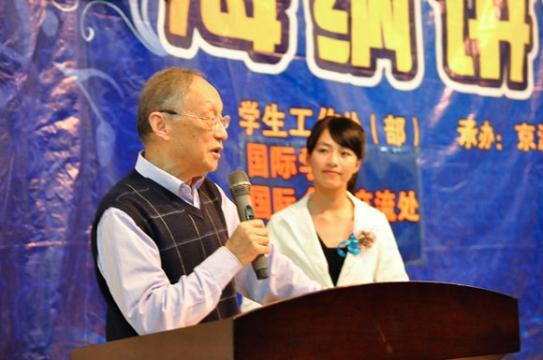 ����9�ڡ��й���ѧԺ������Ժʿ�����