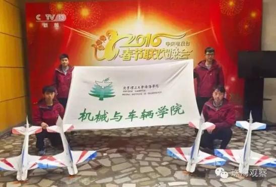 ���Ϸ��ձ����麣��ѧ������&ldquo;��&rdquo;�����괺��������ƾʲô��