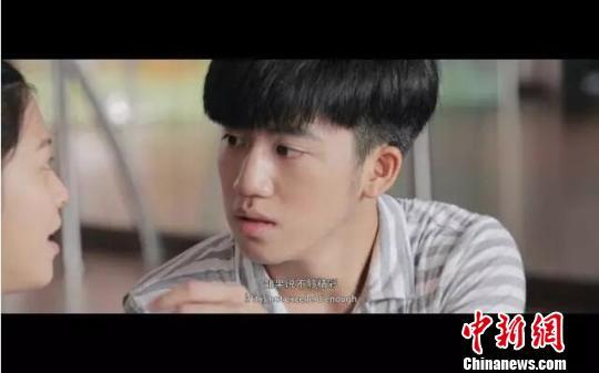 ���й�����������ѧԭ����Ӱ����ν�ഺ����ӳ 200��ѧ����������