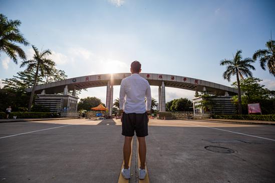 ����118�ڡ�����죺�ӱ�����������