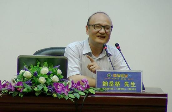 ����57�ڡ����⿧�ȴ�ʼ�˱���������ר�ⱨ���