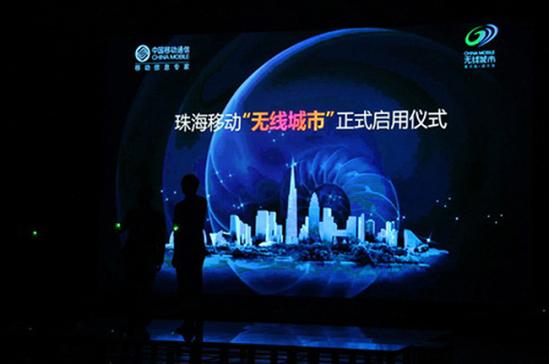 �����߳��С��麣��У����У԰�з���Ŀ