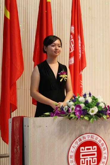 ����죺���֮