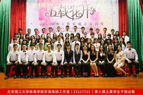 �����μ��¡�2014����¼�