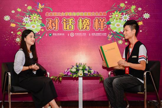 ����106�ڡ�����ʣ���ѧԨԴ���²�����