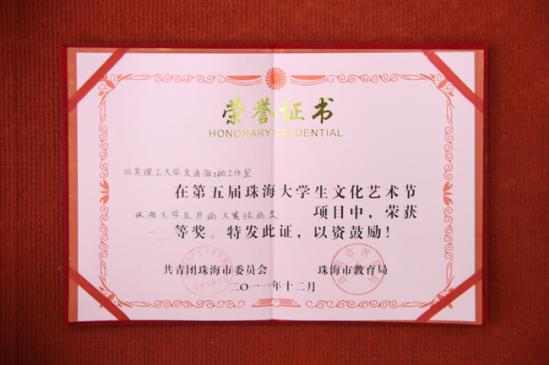 �麣�е�����ѧ���Ļ��������黭����һ�Ƚ�