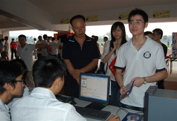 ����1�ڡ���������09����λ��������ע������