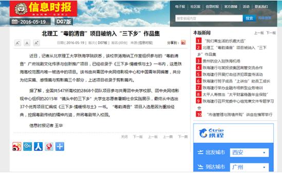 ����Ϣʱ����������&ldquo;��������&rdquo;��Ŀ������&ldquo;������&rdquo;��Ʒ��