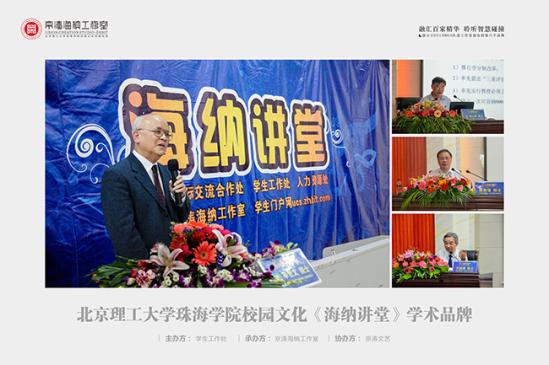 �����ɽ��á�ѧ��Ʒ�Ƽ��