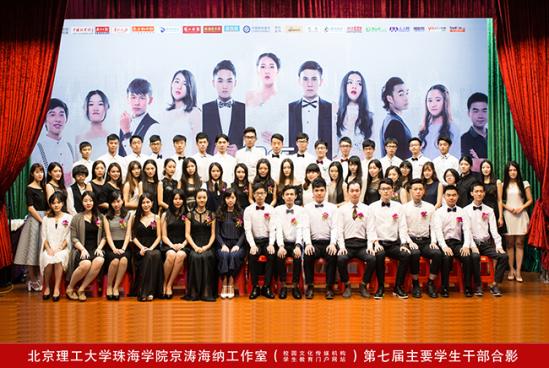 �����μ��¡�2015����¼�