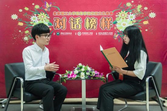 ����136�ڡ���Ө�գ���������������в��Ǻ�leader