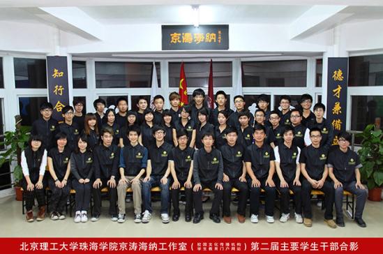 �����μ��¡�2010����¼�