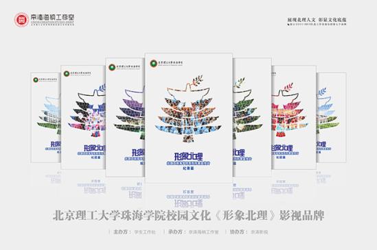 ����������Ӱ��Ʒ�Ƽ��