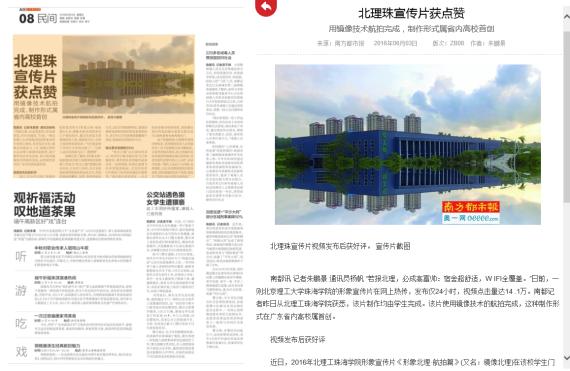 ���Ϸ����б�������������Ƭ�����&mdash;&mdash;�þ�����������ɣ�������ʽ��ʡ�ڸ�У�״�