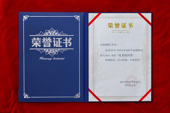 ��������M�����Ӱ��΢��Ӱ����������֯��