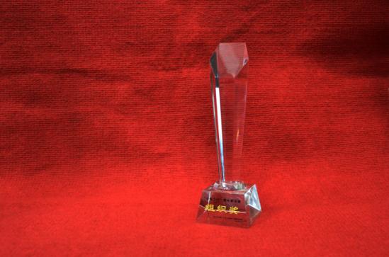 �麣������&ldquo;Ѱζ����&rdquo;΢��Ӱ������֯��