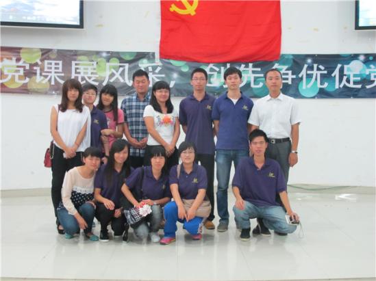 ��������ѧϰ��