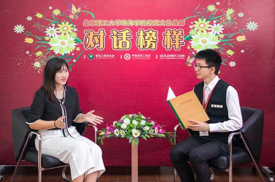 ����116�ڡ����ѧ���᣺���£��Ǻ���������һ���Ž�