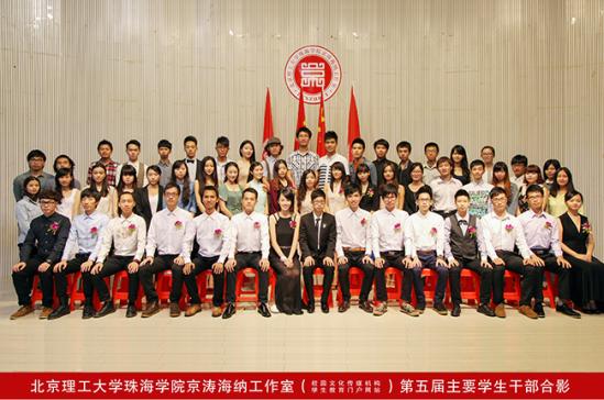 �����μ��¡�2013����¼�