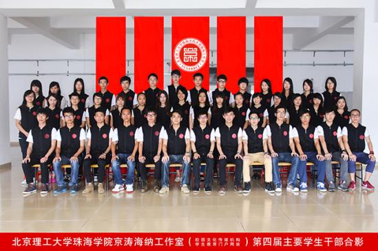 �����μ��¡�2012����¼�