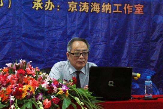 ����5�ڡ��й���ѧԺ������Ժʿ�����