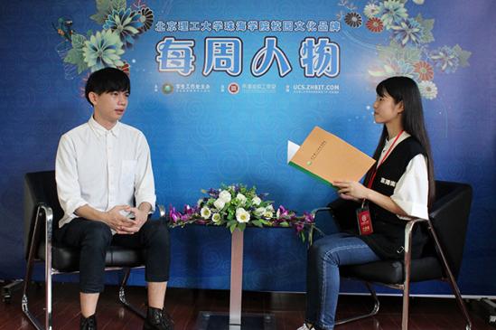 ����105�ڡ������������岿��Ӱ��ͬ�С�������