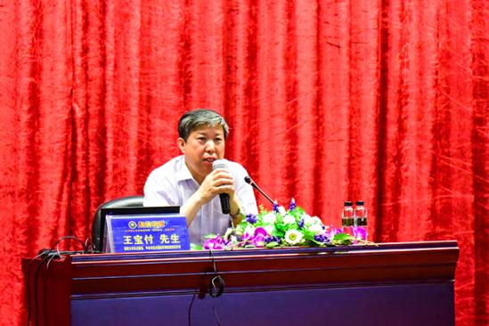 ����63�ڡ��й�������ѧ����������ר�ⱨ���