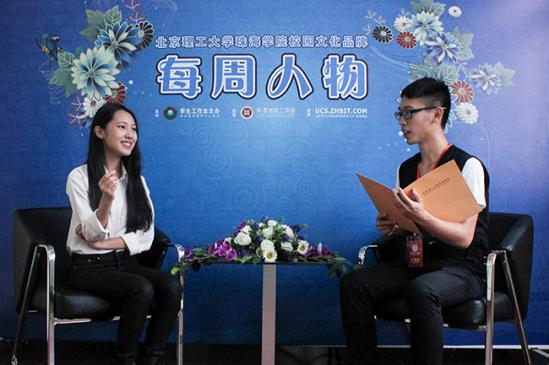 ����104�ڡ������ǣ���Ӱ��ͬ�С�Ů����Ϊ���ȴ�