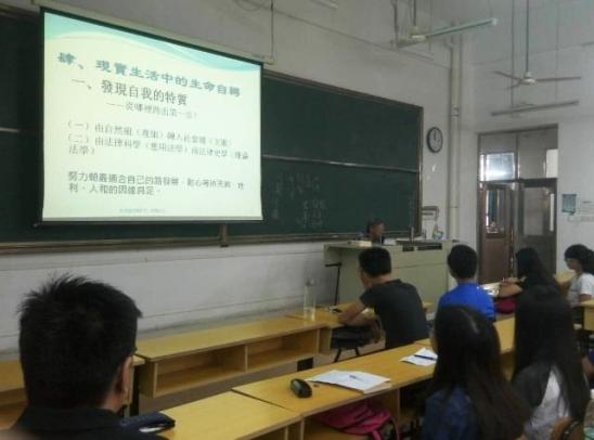 ����70�ڡ�̨�帨�ʴ�ѧ��ѧԺ���ڻ�Դʢ��������ᣨһ��