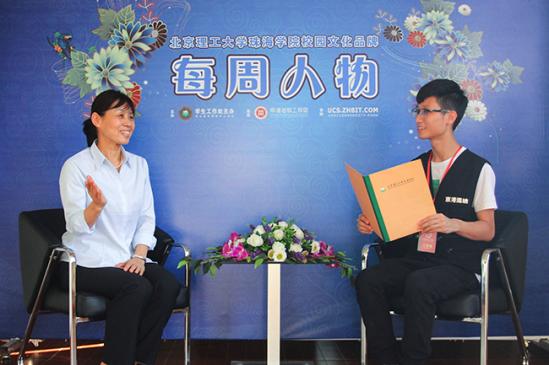 ����110�ڡ��޹�ղ���������̺����&ldquo;��&rdquo;��