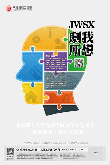 ���������롿�籾����