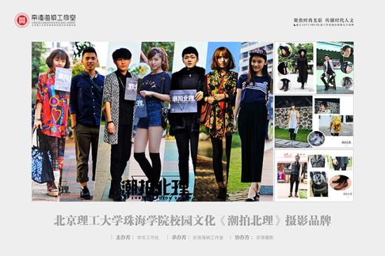 �����ı�������ӰƷ�Ƽ��