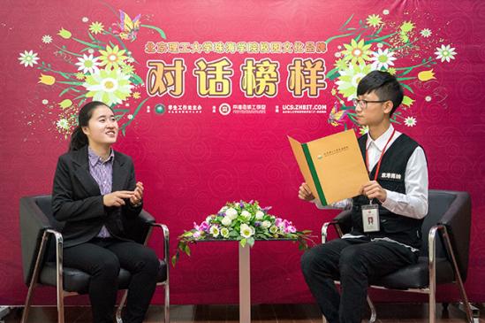 ����112�ڡ�����诣�����һƥҰ�������ﲻ��Ҫ�в�ԭ